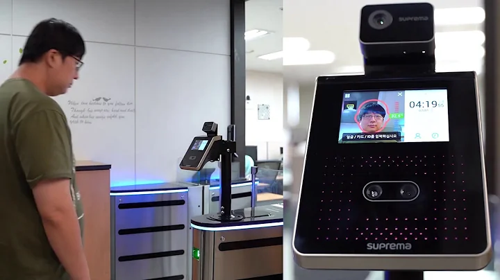 The Suprema FaceStation 2 with Thermal Camera