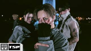 kpop In Public Ateez  adrenaline Dance Cover  Tsp From Vietnam