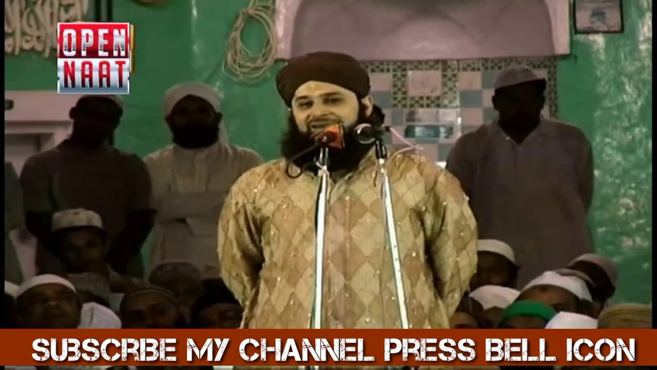 Khuwja Garib Nawaz Ajmer Sharif Mehfil ll Owais Raza Qadri ll OpEn NaaT ChaNNel