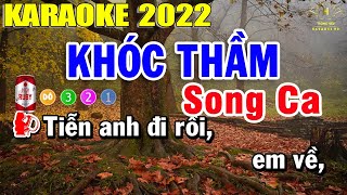 Khóc Thầm Karaoke Song Ca | Trọng Hiếu