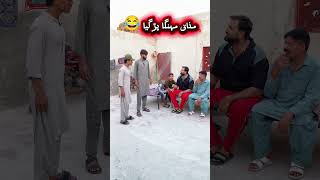 Savage Comeback 😂 | Instant Reply #FunnyShorts#DesiComedy#RoastVideo#ComedyShorts#ViralShorts