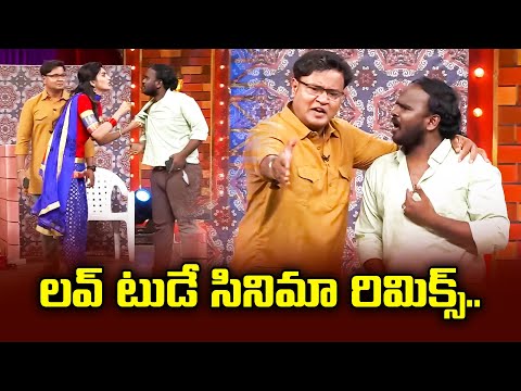 Bullet Bhaskar Top 5 Skits | Extra Jabardasth | 8th March 2024 | ETV