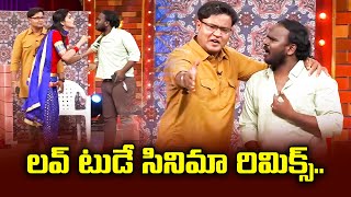 Bullet Bhaskar Top 5 Skits | Extra Jabardasth | 8th March 2024 | ETV