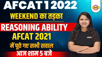 AFCAT 2021 Reasoning Questions | AFCAT 1 2022 | Reasoning Preparation || Sonal Mam | Online Benchers