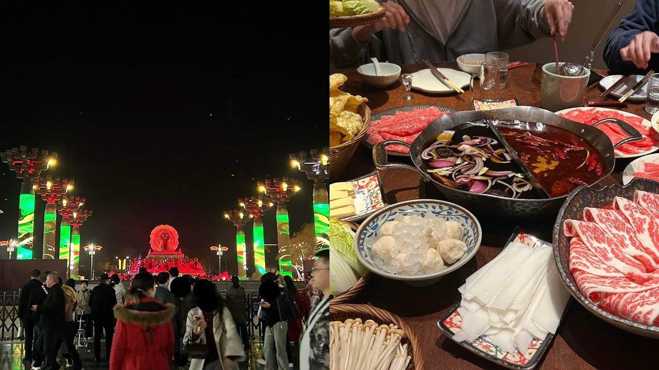 중국 춘절의 시안