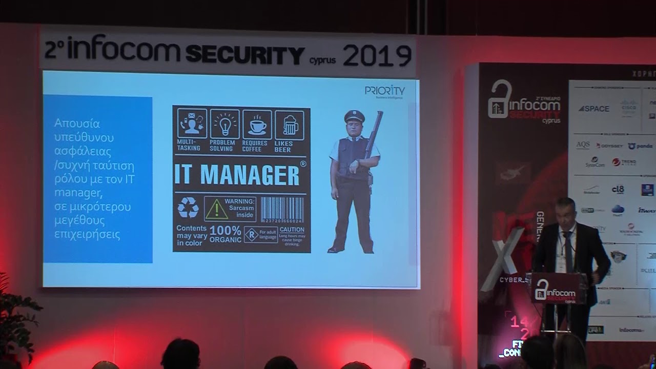 Παναγιώτης Αναστασάκης – Διευθύνων Σύμβουλος, PRIORITY @ 2nd InfoCom Security Cyprus 2019
