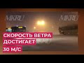 На Норильск обрушилась "Черная пурга": кадры снежного бурана