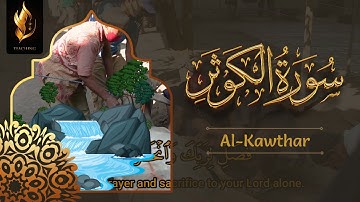 108 - Surah Kawthar | Arabic text with English Translation by Islam Teaching Team | سورة الكوثر