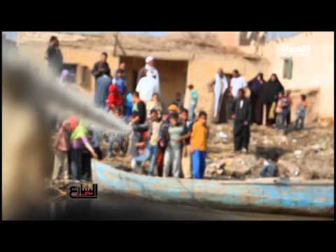 نبض الشارع الغرق على ضفة و العلام على الضفة الأخرى
