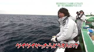 #029 これを釣ってみよう！第1弾
