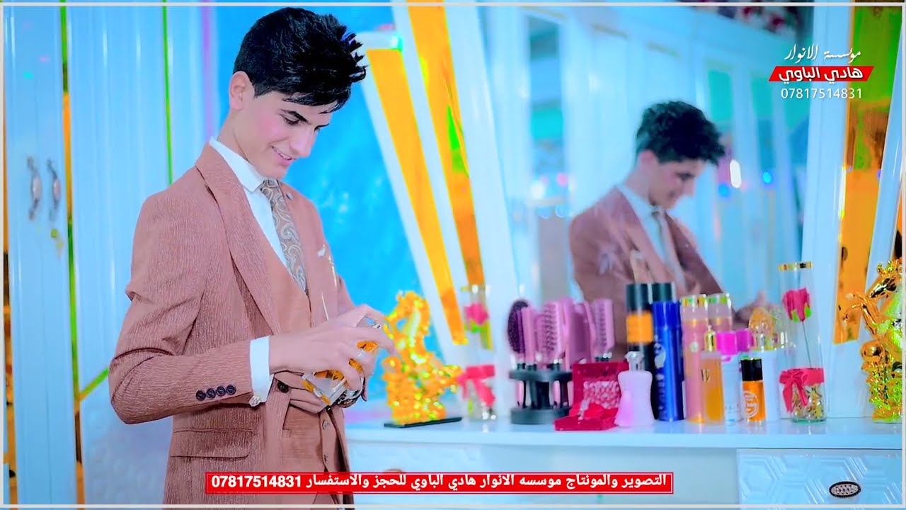 حفل زفاف الورد جواد البخيتاوي الف الف مبروك