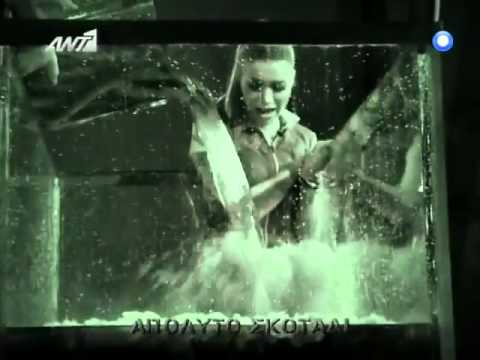 Sexy Wet Ολγα Φαρμάκη υγρή και μούσκεμα στο BlackOut !!!