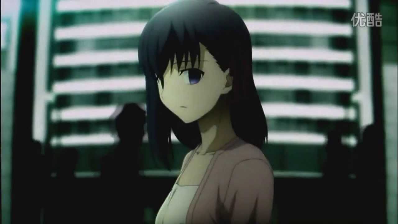 Fate/Stay Night ~Realta Nua~ Heavens Feel opening - YouTube