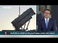 العالم اليوم | ما أهمية اتفاق الدفاع المشترك بين تركيا والسعودية وباكستان لأمن المنطقة؟