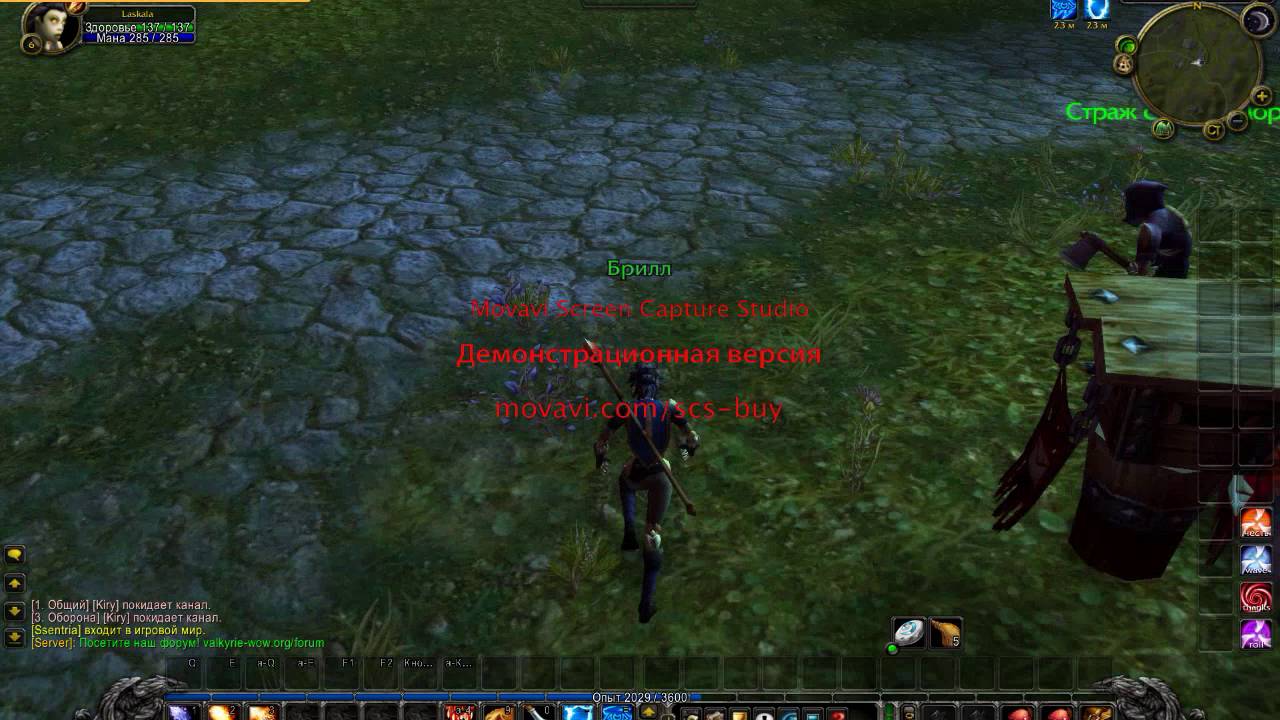 WoW Classic 1 12 1 Проба пера (как все началось)