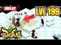 CARRY PAR UN SRAM 199 SUR DOFUS