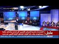 برنامج هاذا المساء طيرين في عش الوفاء
