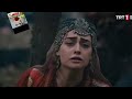 دعني اراك انشودة ارطغرل جيتيما