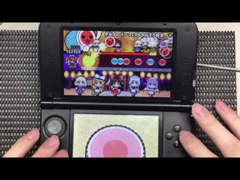 太鼓の達人3DS3 チルノのパーフェクトさんすう教室(裏) 全良
