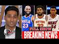 FULL NBA TODAY | 76ers are gonna win LeBron his fifth NBA champ? KAT’s future? Heat are FOR REAL?