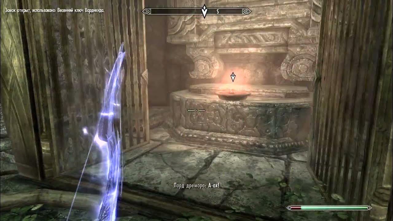 Skyrim-выживач. "Сливочная". Весенняя маска. - YouTube
