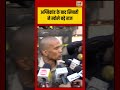 Lucknow Fire Incident | अग्निकांड के बाद सिपाही ने खोले बड़े राज | #viralnews | #viralshorts