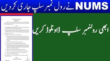 NUMS Issued Roll Number Slips National MDCAT 2020 NUMS 2020 PMC ETEA 2020|New jobs update