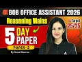 BOB Office Assistant 2026 Reasoning Mains | 5 Day Reasoning Paper- 2 | Target 25/25 | By Sona Ma'am