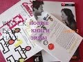 Новые книги зимы - Ч.2. Испанский язык