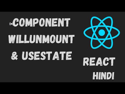 ComponentWillUnmount and UseState in React JS