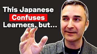 Japanese Natives Use This Grammar ALL THE TIME