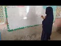 Subtraction, simple subtraction