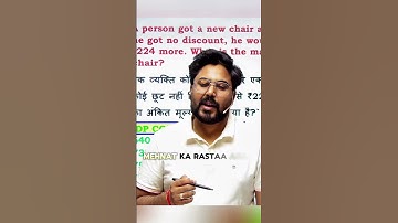 One night, one dream, one room, one table 🥺 Gagan Pratap Sir #ssc #cgl #success #motivation