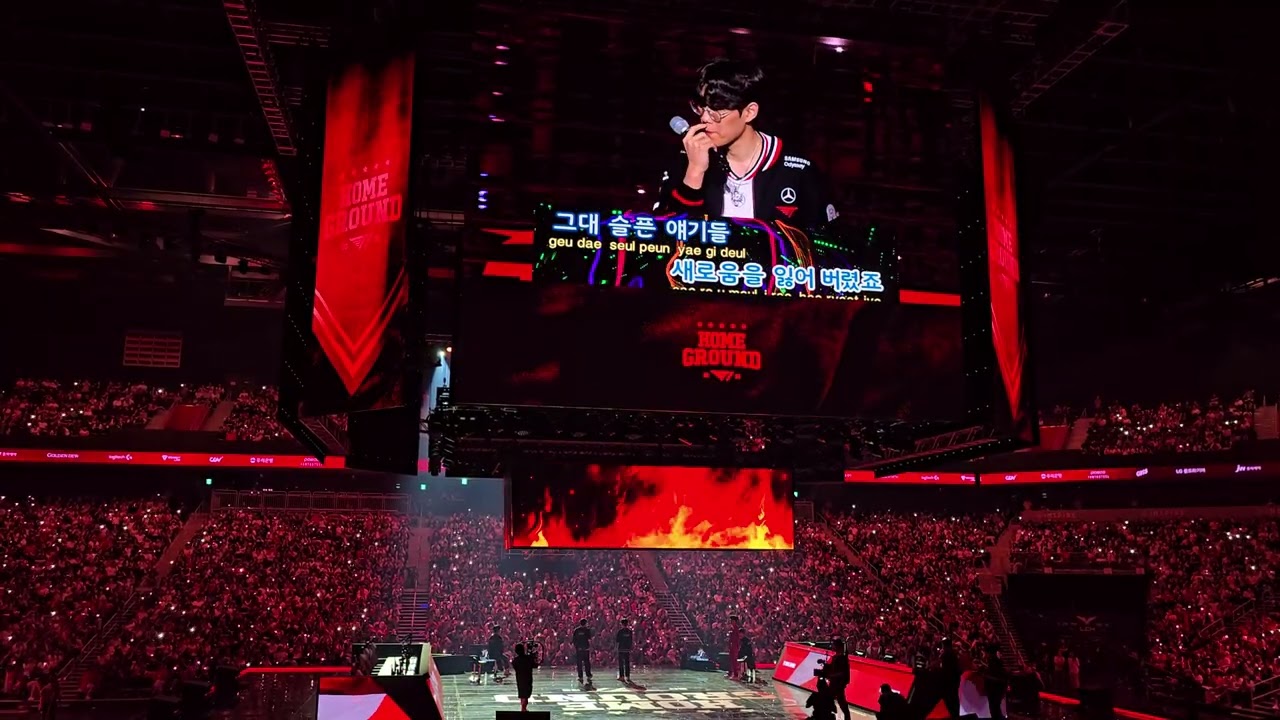 페이커, 오너-걱정말아요(T1홈그라운드 20250727)