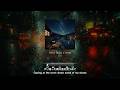 "The ink is fading on this old map..." - A song for the midnight transit // Saihate - Town a...