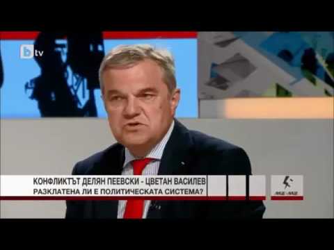 Румен Петков Лице в лице BTV 17 юни 2014 за чадъра над БФВ