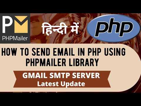 how to send email in php using phpmailer library | GMAIL SMTP SERVER Latest Update 2022 codingdunia