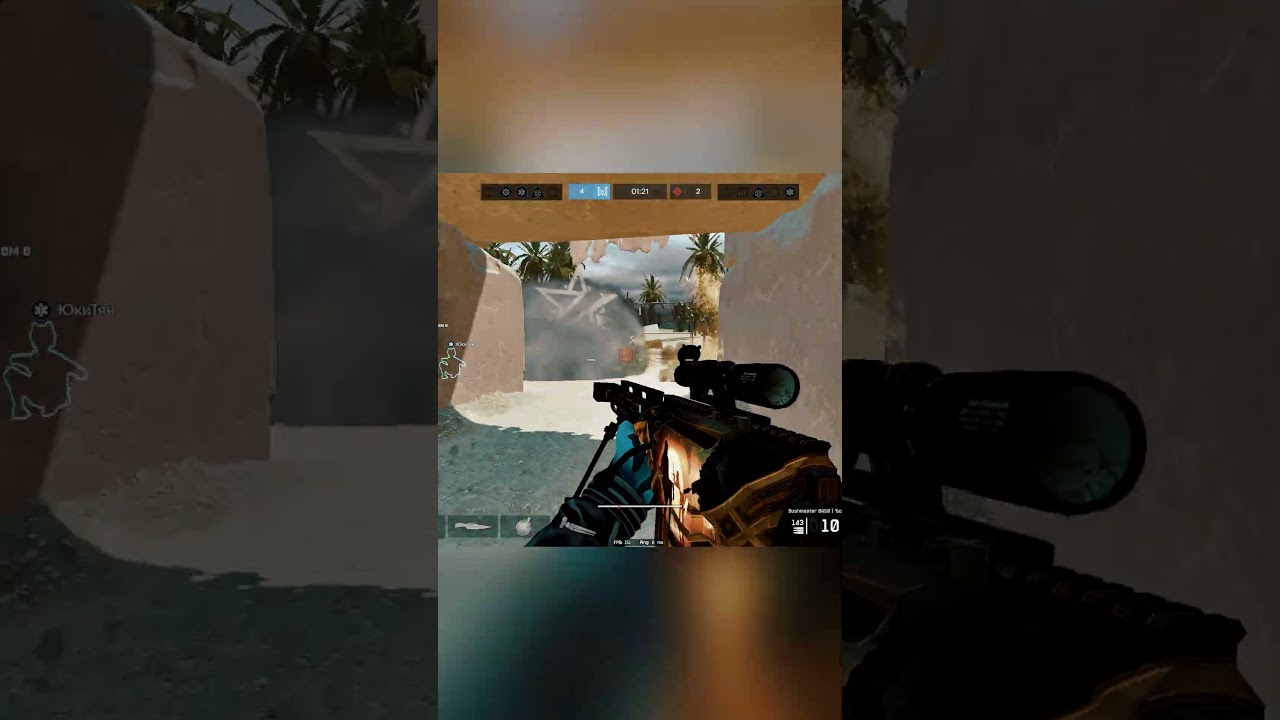 Эйс на пирамиде! (Wf)