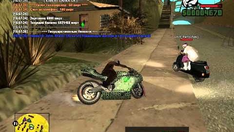 Дом по госу №18 [Samp.rp 09server]