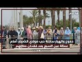 دموع وانهيار ساكنة درب مولاي الشريف من أمام عمالة عين السبع بعد فقدان منازلهم
