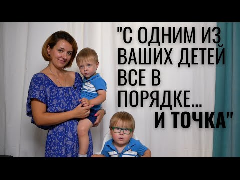 БЫТЬ мамой недоношенных детей