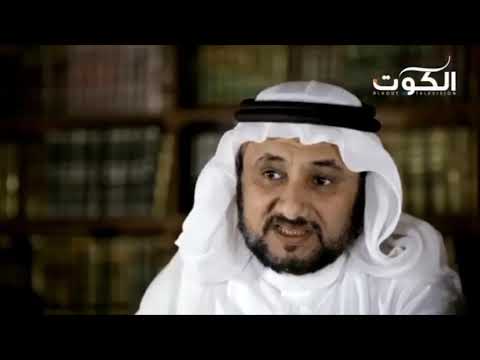 لماذا أسند توزيع الفيء للنبي وحده ش حسن فرحان المالكي