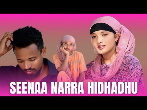 WAANOFII SEENAA NARRAA DHORKE JETTE