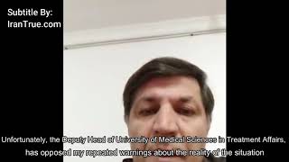 Download Lagu Dr Rahim Yousefpour talks about 4 digit death stat in Saqqez #Coronavirus #Iran MP3