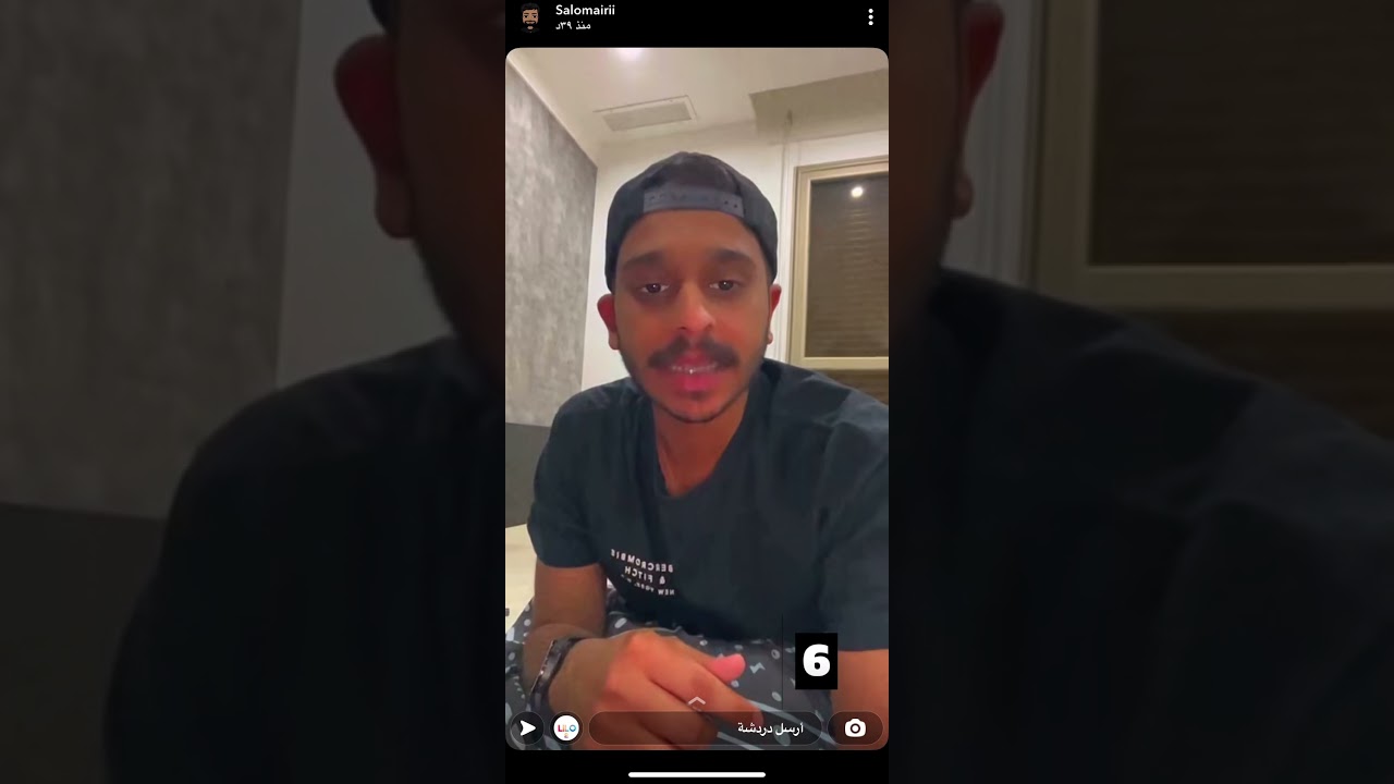 شملان العميري - فقرة البنات اذا شافو ياهل 😂😂