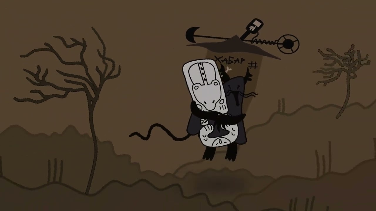 Крыса и пряжка. Тизер