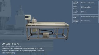 超音波接布機 Ultrasonic joint machine