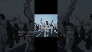 Kawaii Rukas Supremacy シ