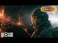 【SF】アンダー・ザ・プラネット | Descent(吹き替え, アクション, 地下, 恐怖, サバイバル, 映画フル)
