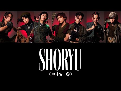 SHORYU(→↓↘＋P) / 龍宮城 ryuguzyo 歌詞割り - YouTube
